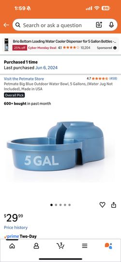 5-gal Dog Water Bowl