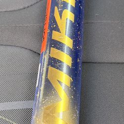 Miken Freak 26oz Slowpitch Softball Bat 