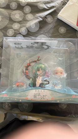 Hatsune miku