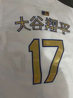 Adult White Gold Blue Outline Stitched Los Angeles Dodgers Shohei Ohtani Championship Jersey *Japanese kanji*