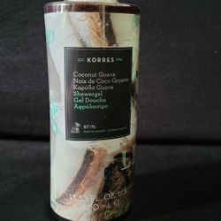 Coconut Guava Shower Gel