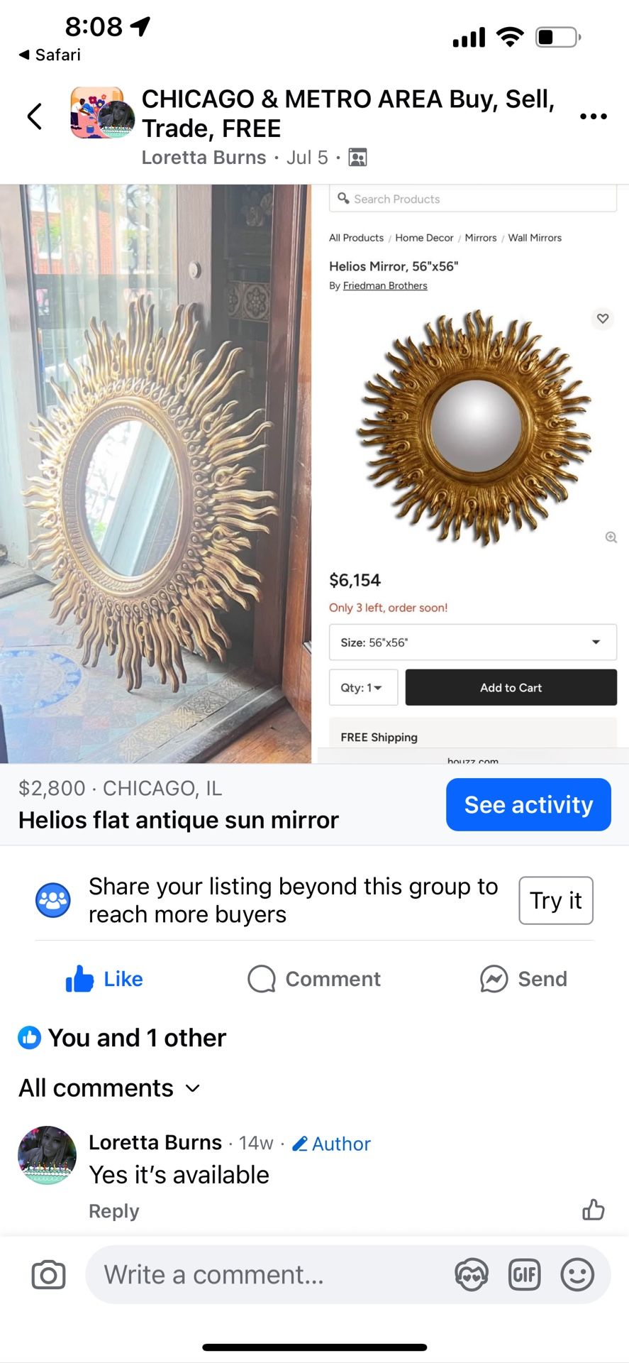Designer Helios Mirror