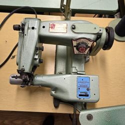 US Blind Stitch Sewing Machine