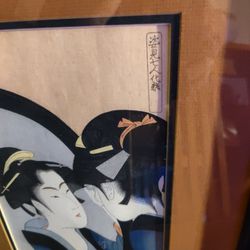 2 Vintage Utamaro (1(contact info removed)) Prints
