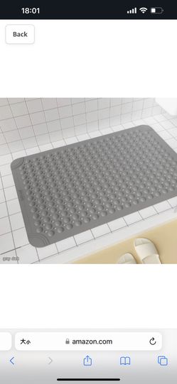 bathroom mat