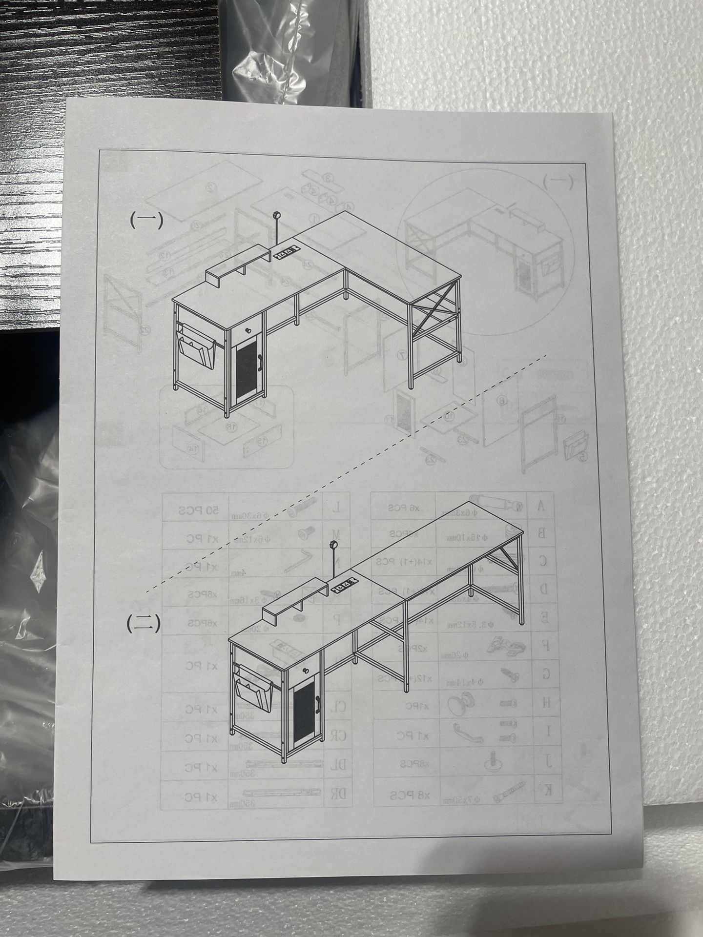L Shape Computer Desk Or Extended Table With Power Outlet With Drawer And Storage Cabinet For Pc Tower Brand New In The Box