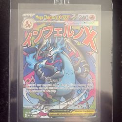 Mega Charizard x ex.