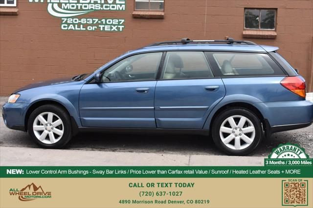 2007 Subaru Outback