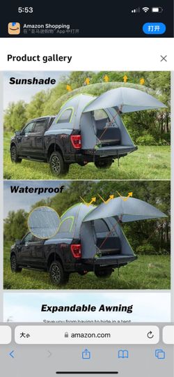 JOYTUTUS Pickup Truck Tent 5.5ft Bed Tent with Removable Awning, Waterproof PU2000mm Double Layer for 2 Person,