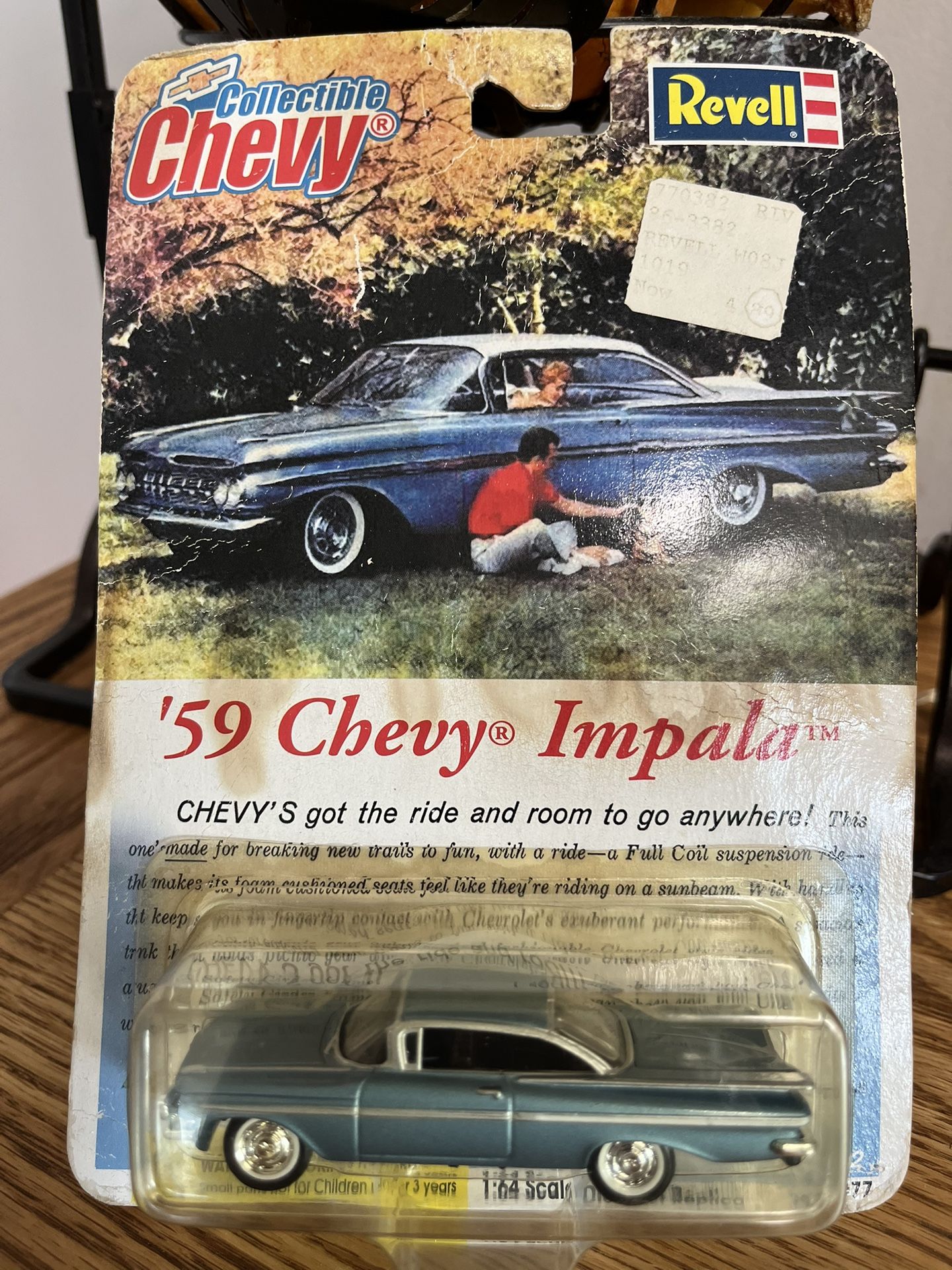 1959 Chevrolet Impala