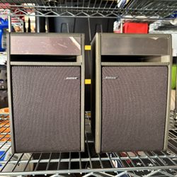 Vintage Pair of Bose 141 Bookcase Speakers