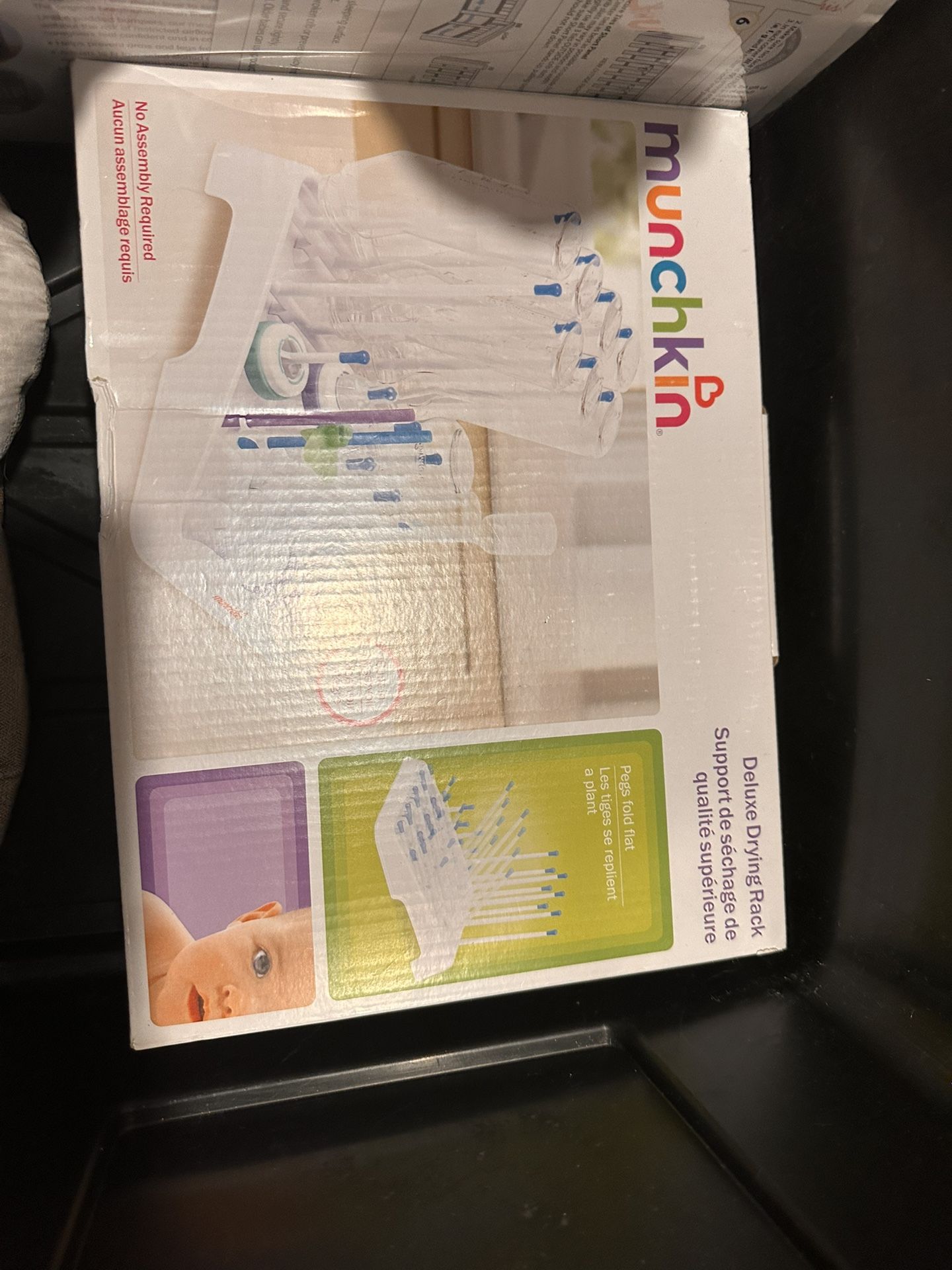 Baby items 