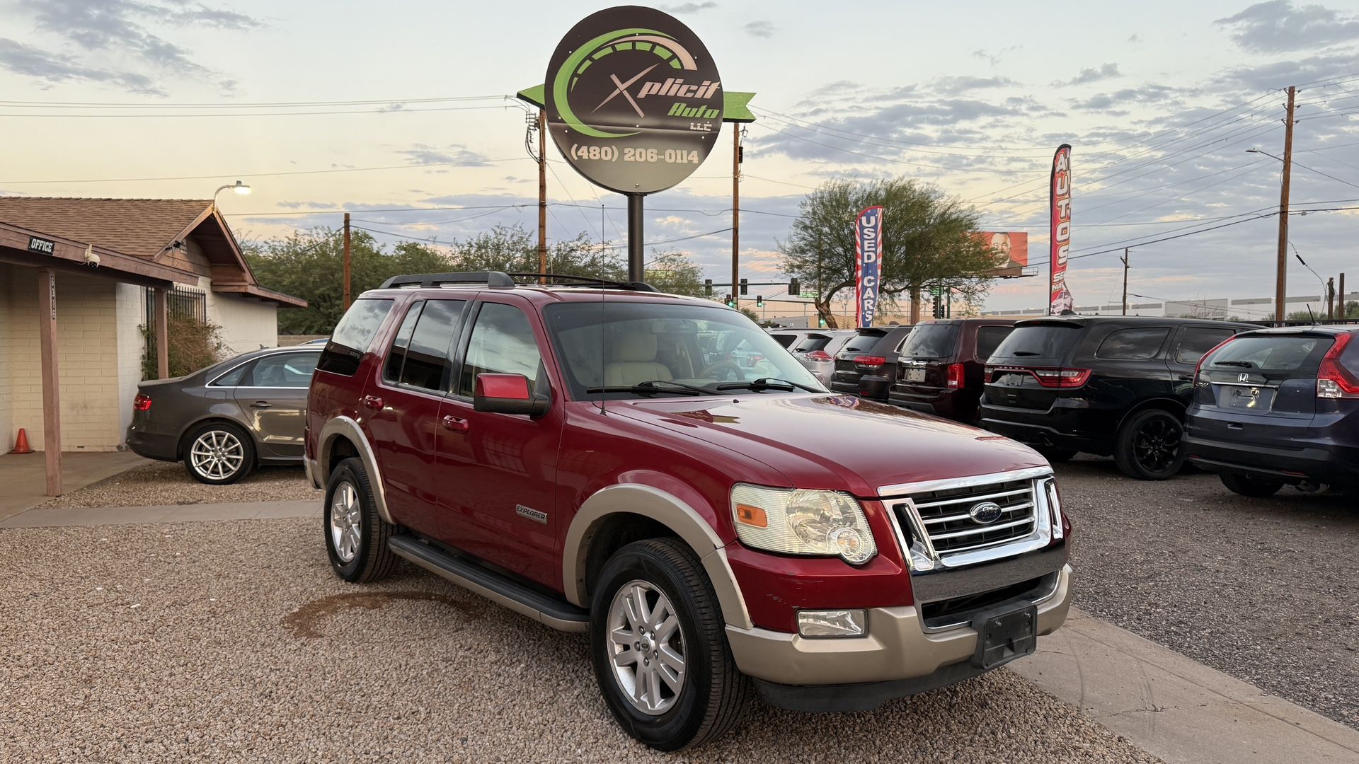 2008 Ford Explorer