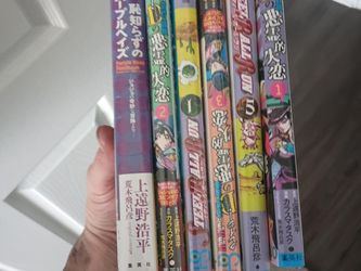 JoJo's Bizarre Adventure Japanese Manga Lot