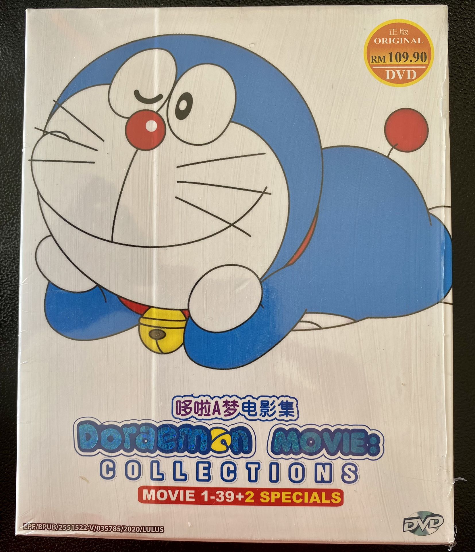 Doraemon Movie Collections 