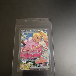 Lillie's Clefairy Ex Ascended Heroes