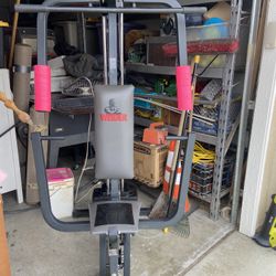 Universal Weight Machine