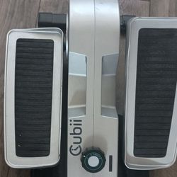 Cubii under desk elliptical machine