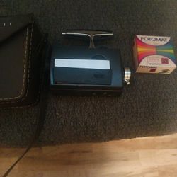 Bell and Howell Optronic Eye