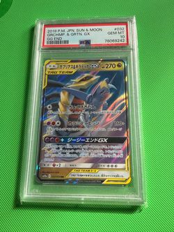 Garchomp & Giratina GX PSA 10 Japanese Pokemon Card