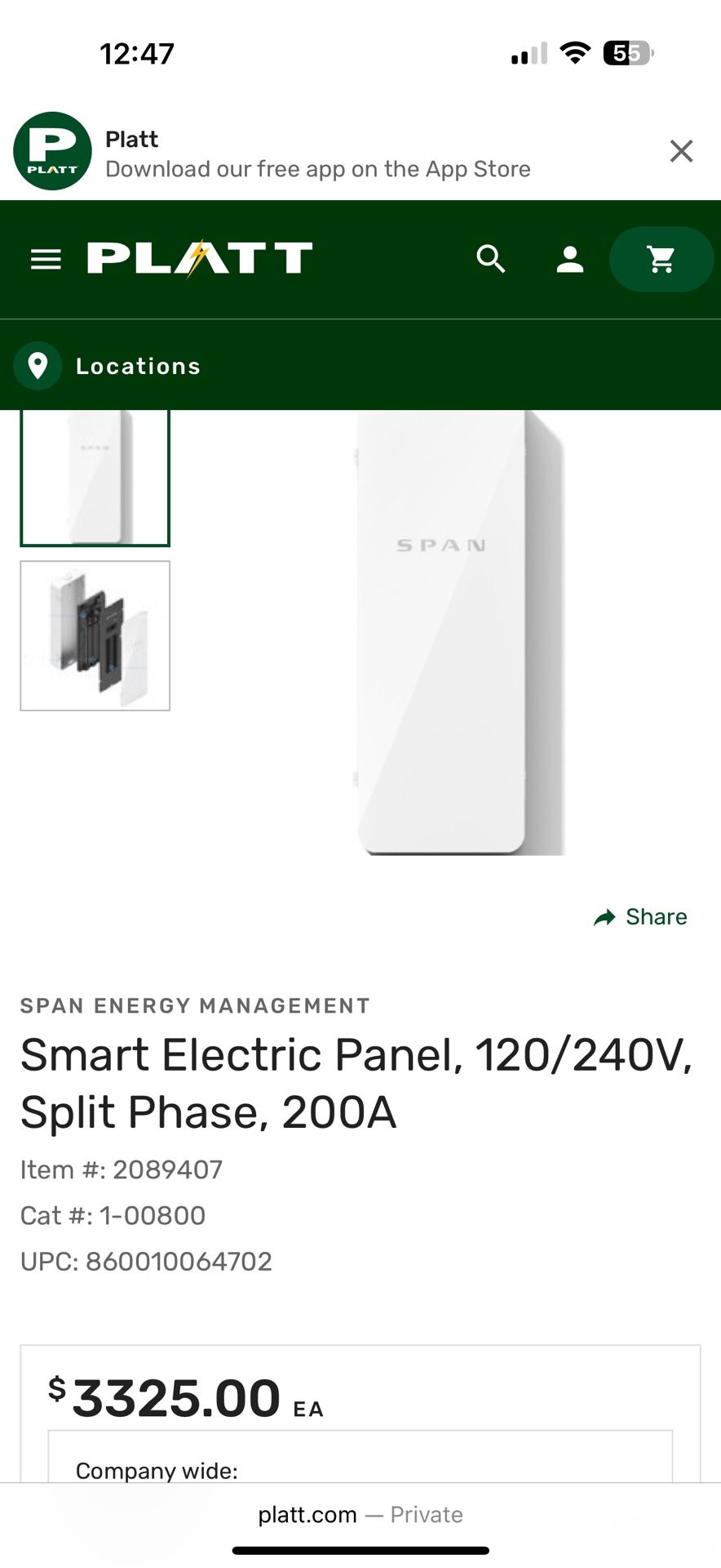 200 Amp Span Panel