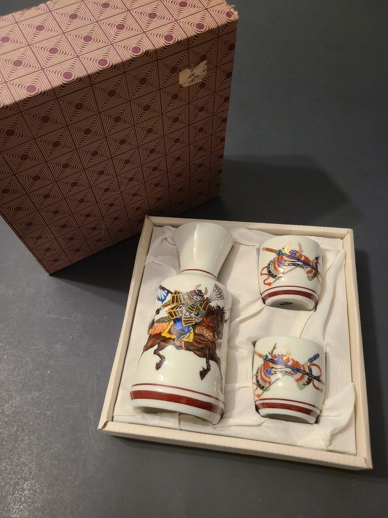 New Vintage 3 Piece Sake Set, Warrior Themed, Made In Japan 