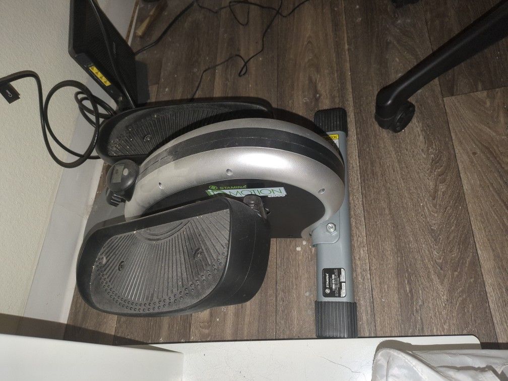 Under desk elliptical