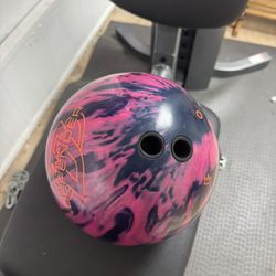 Brunswick Ultimate Defender Bowling Ball