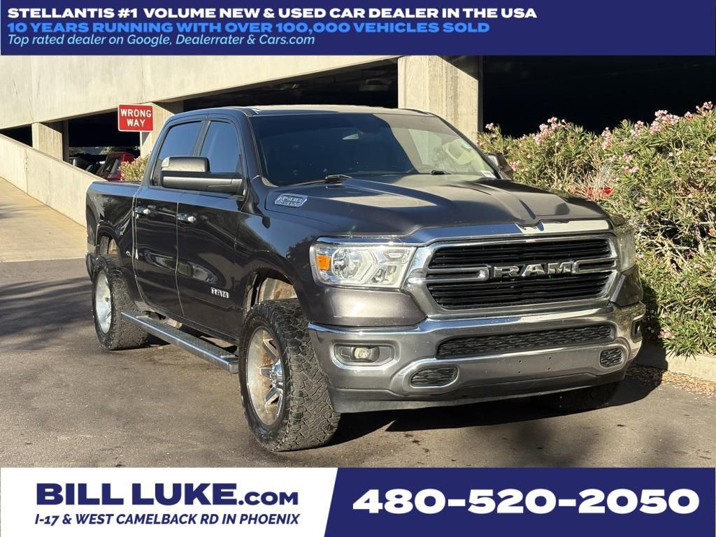 2019 RAM 1500