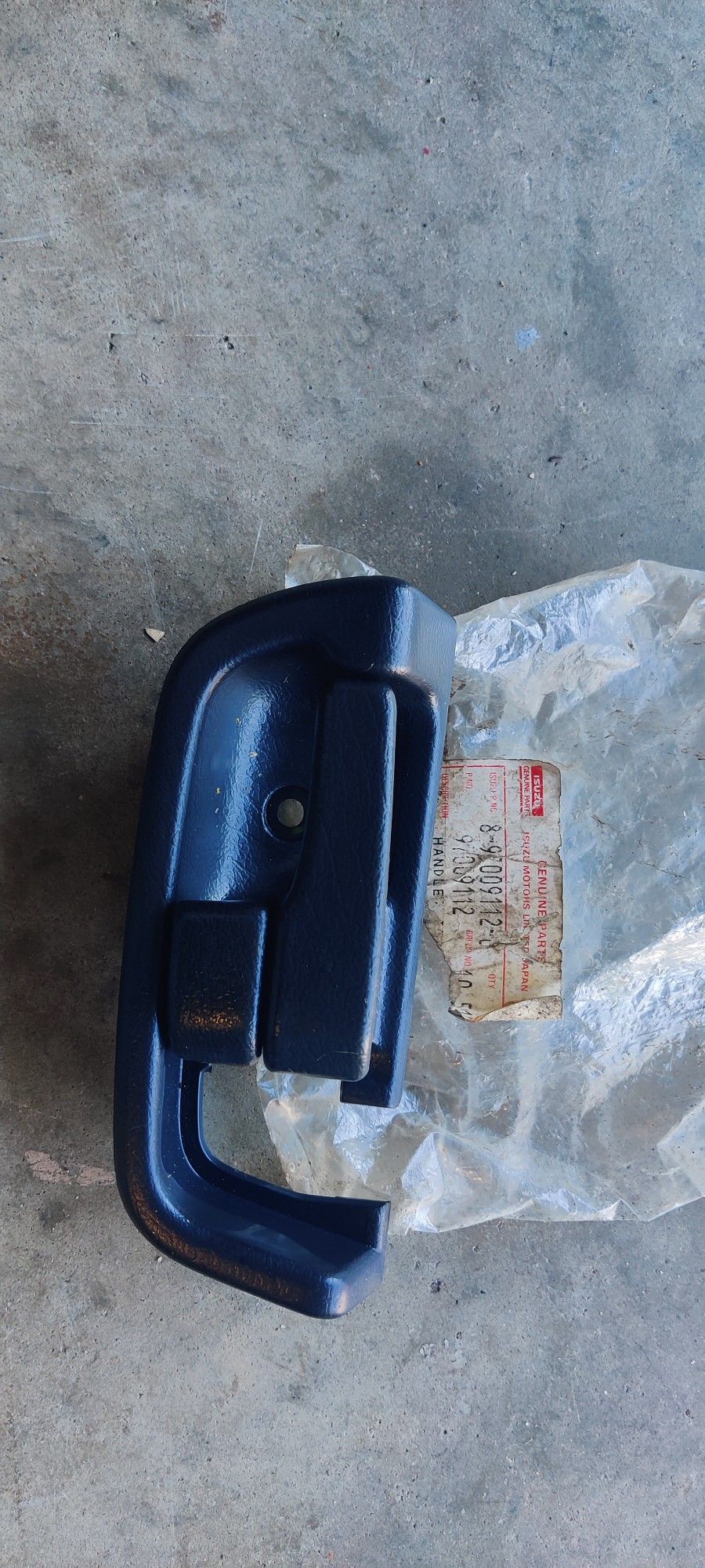 Geo Storm Door Handle