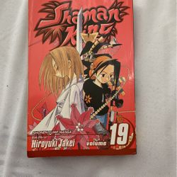 Shamin King Volume 19