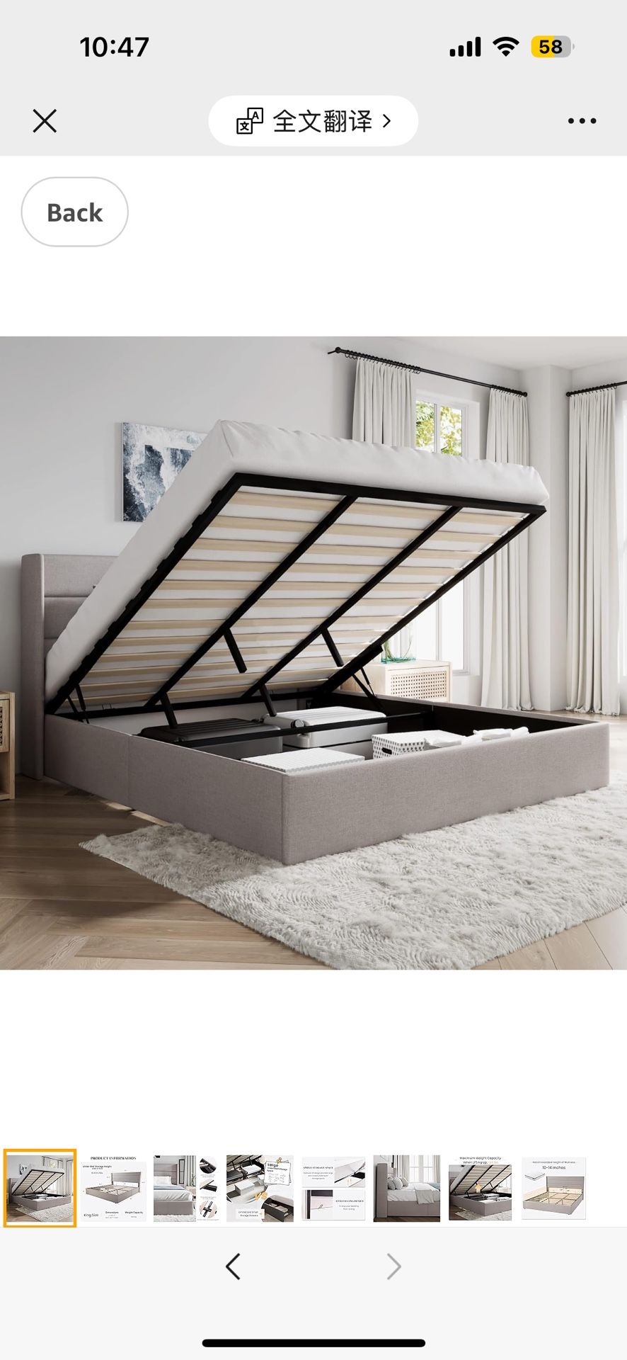 King Size Lift Up Storage Bed/Modern Wingback Headboard/Upholstered Platform Bed Frame/Hydraulic Storage/No Box Spring Needed/Wood Slats Support/Light