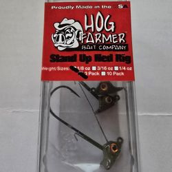 Stand Up NED Rig Fishing Bait