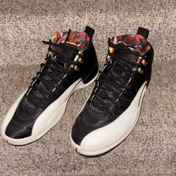 Chinese New Year 12s