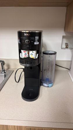 Ninja chilled water dispenser