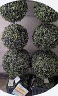 2 Artificial Boxwood Plants 