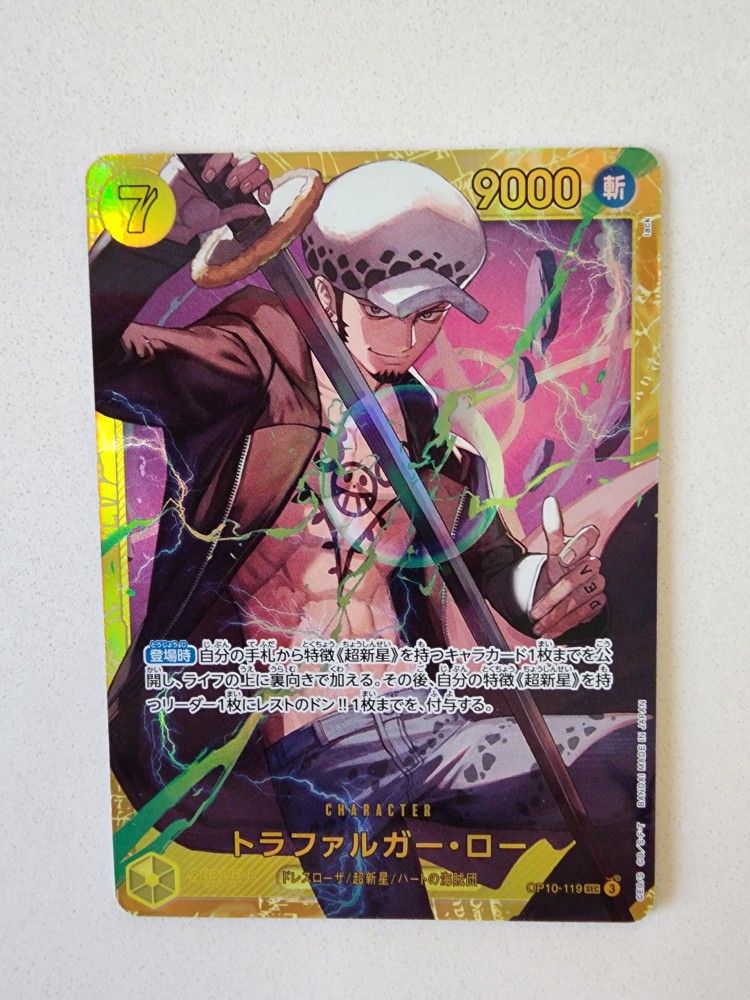 One Piece Trafalgar Law OP10-119