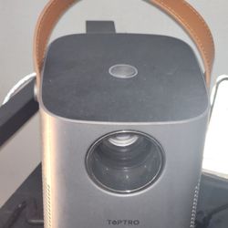 Toptro Projector