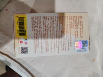 Letter D from PIN FOR LOVE LABUBU 