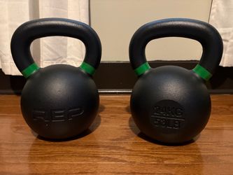 Rep fitness 24kg / 53lb kettlebell pair