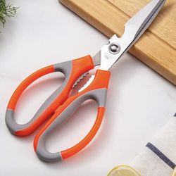 NEW Multifunction Scissors