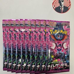 10x  "Night Wanderer" sv6a Booster Packs Japanese Version