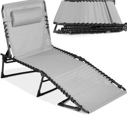 Best Choice Lounge Chair - NEW