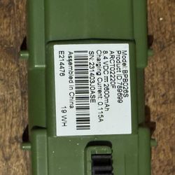Arris Battery 