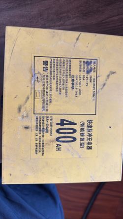 Battery charger automatically 12v 24v
