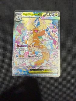 Mega Dragonite SIR