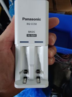 Rechargeable Battery Charger