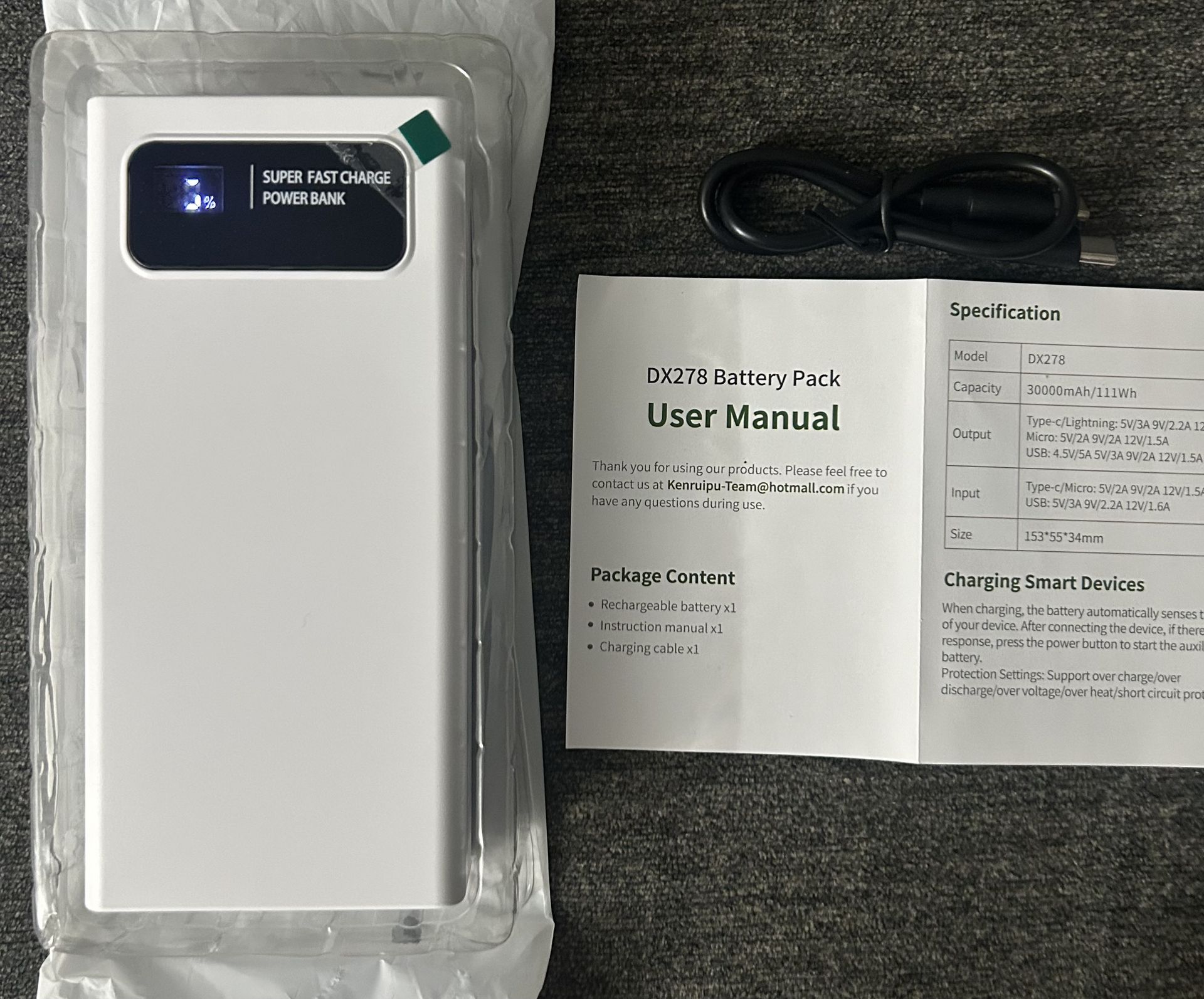 New cell phone power bank