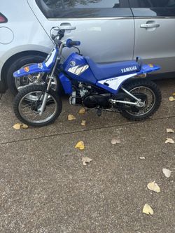 Yamaha Pw80