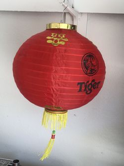 Lantern